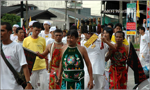 phuket_vegetarian_festival1.jpg