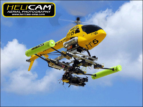 helicam.jpg