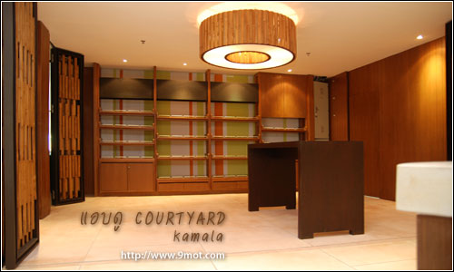 Courtyard Marriott : Kamala Beach, Phuket