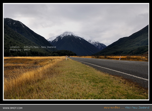 Arthur's Pass