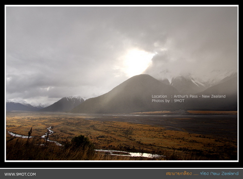 Arthur's Pass