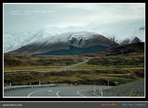 Arthur's Pass