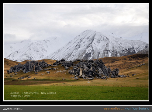 Arthur's Pass