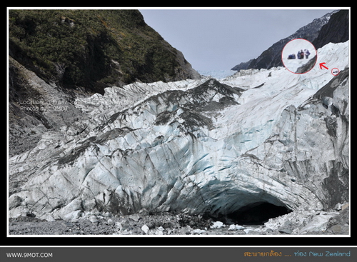 Franz Josef Glacier