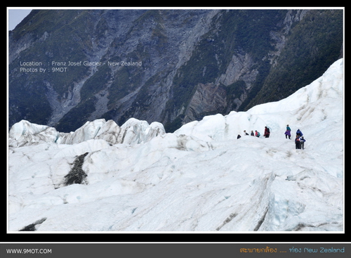 Franz Josef Glacier