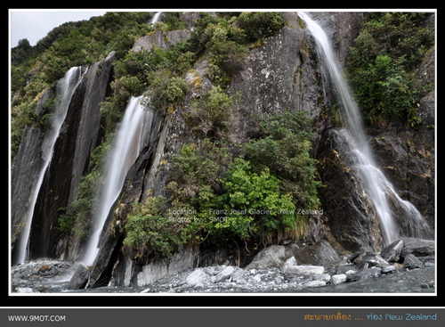 Franz Josef Glacier