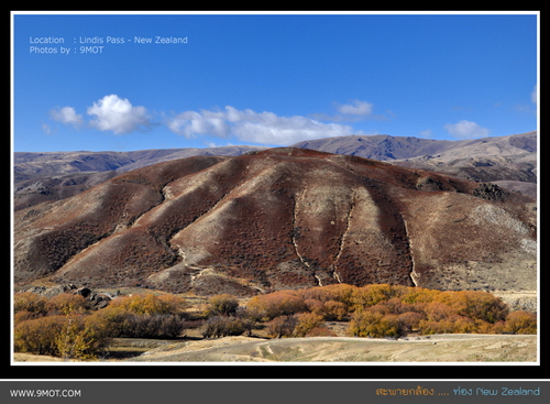 Lindis Pass