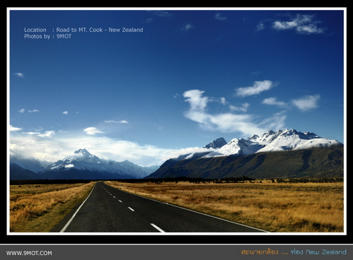 เส้นทางสู่ MT. Cook