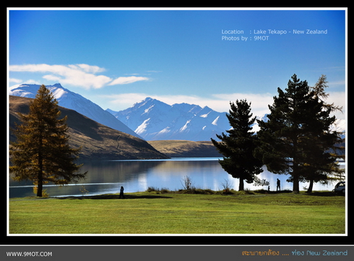 Lake Tekapo