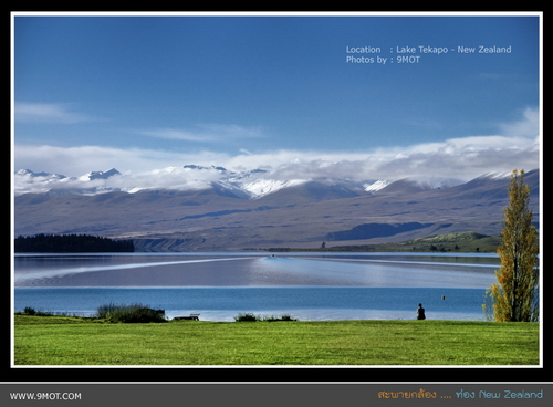 Lake Tekapo