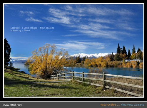 Lake Tekapo