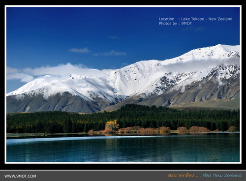 Lake Tekapo