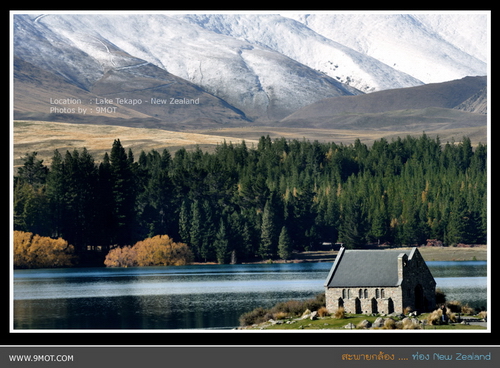 Lake Tekapo