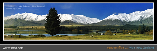 Lake Tekapo