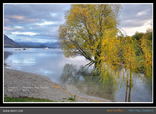 Lake Wanaka