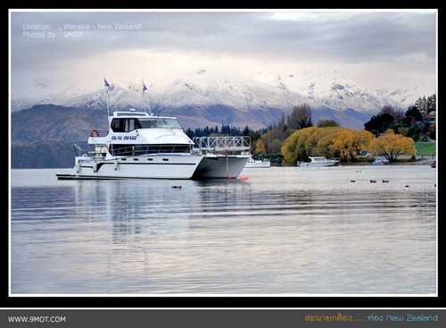 Lake Wanaka