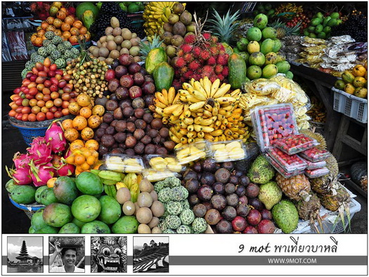  Fruit Market