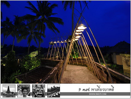 รีวิวที่พักบาหลี  2 แบบ 2 สไตล์  Kamandalu Resort & Spa – Tanaya Bed & Breakfast