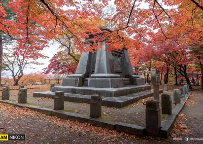Iwate park