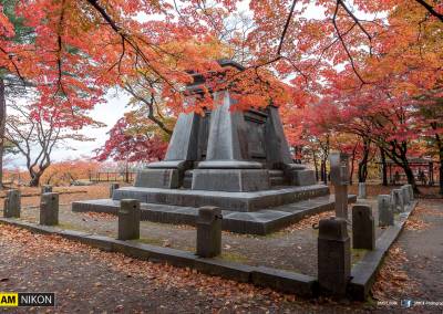 Iwate park