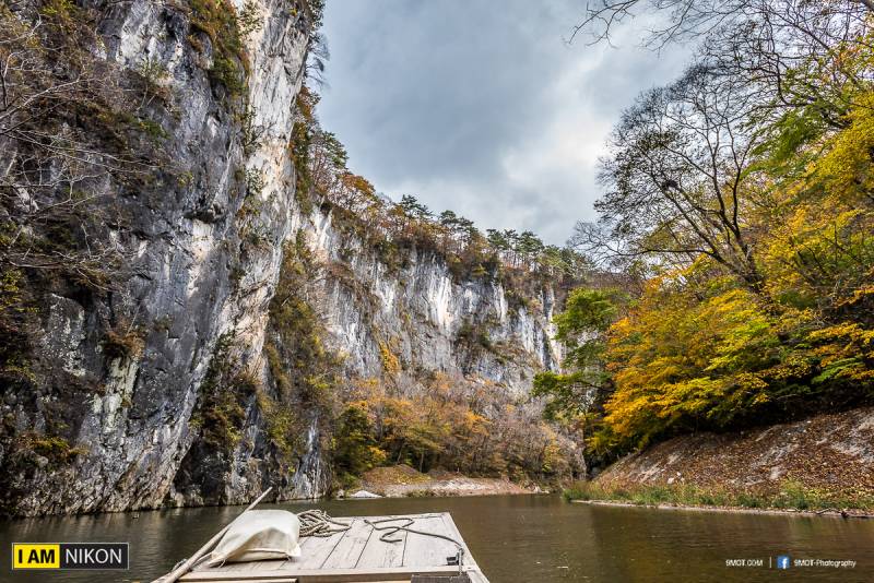 Geibikei Gorge