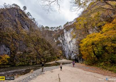 Geibikei Gorge