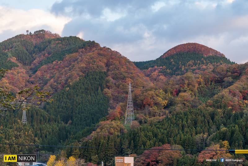 Naruko Gorge