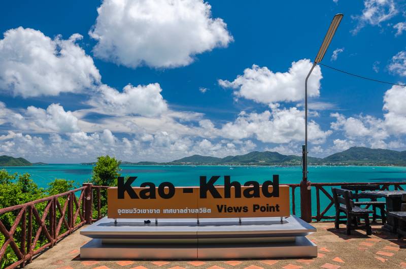 Khao khad-4