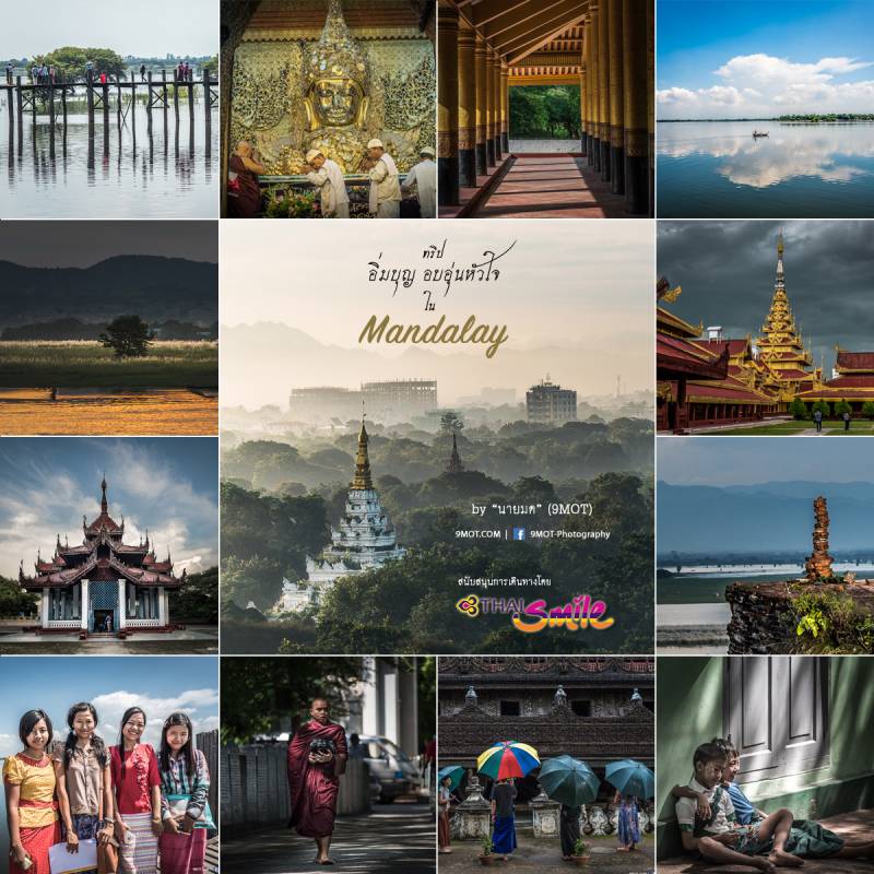 Cover-Mandalay15-ThaiSmile