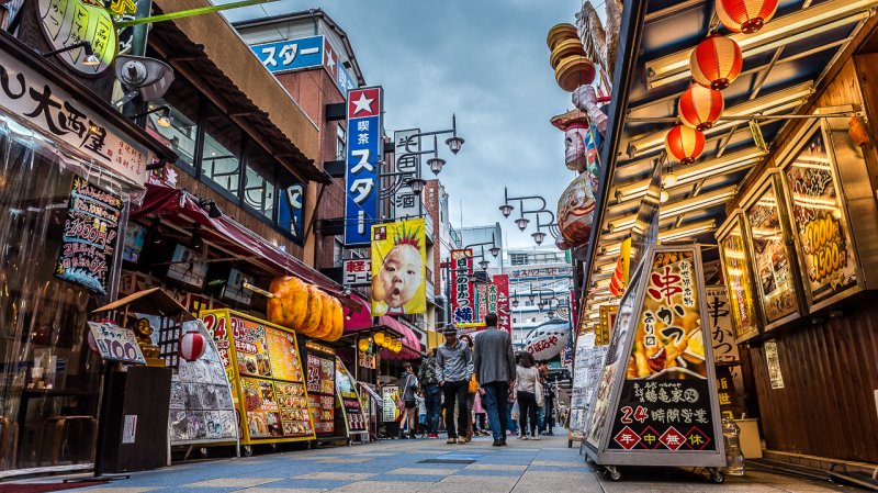 Osaka-Japan-190