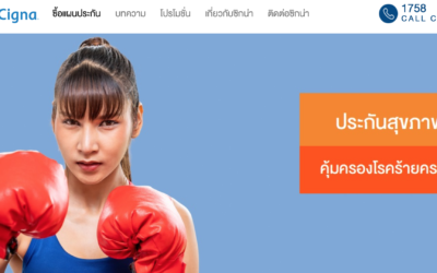 อาชีพ freelance กับการเลือกประกันสุขภาพที่ใช้ลดหย่อนภาษีได้จาก Cigna